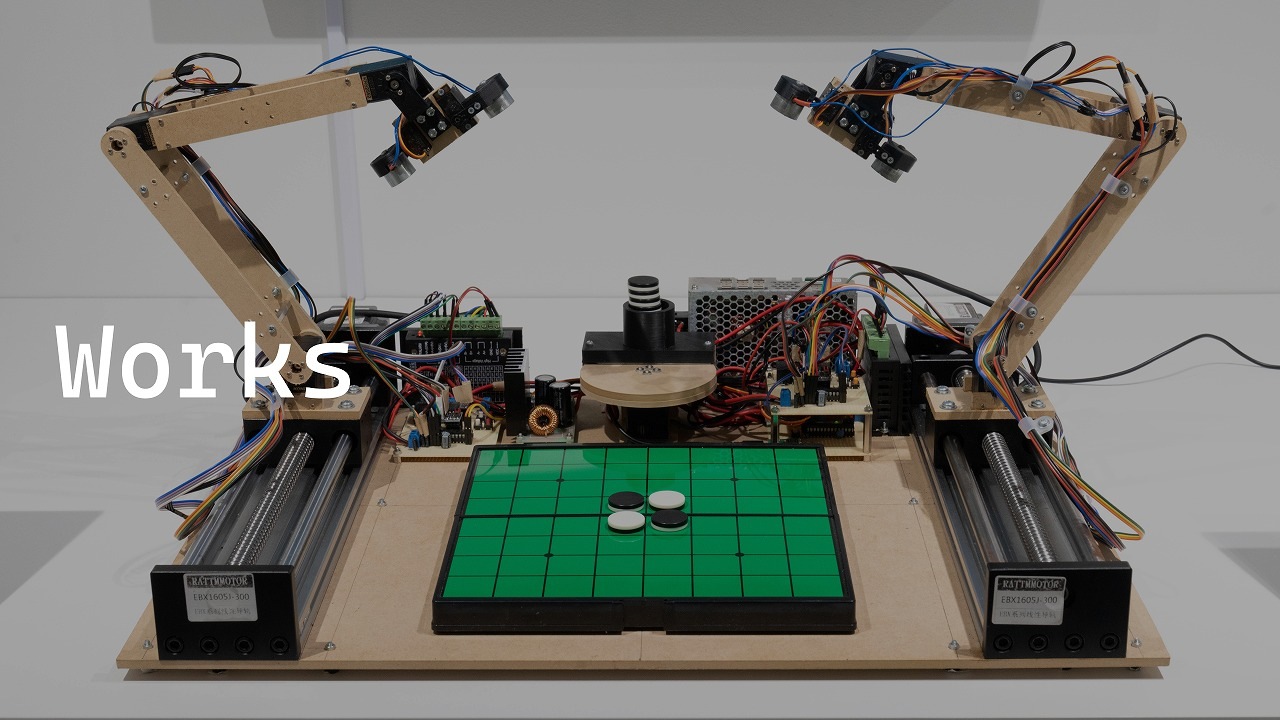 Works Takuto Yamana works-takuto-yamana